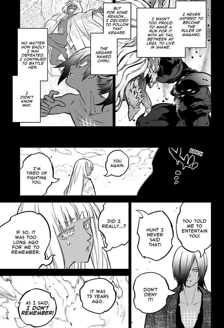 Sousei no Onmyouji Chapter 126 5